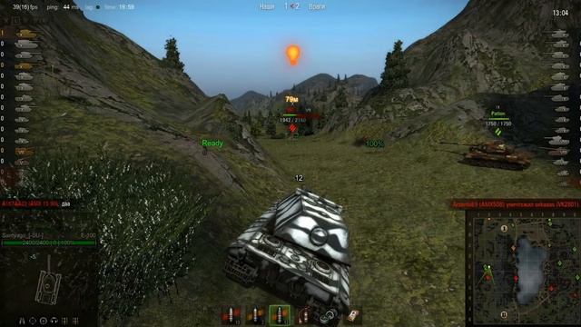 worldoftanks E100 аццкий фугас в действии! смотреть онлайн