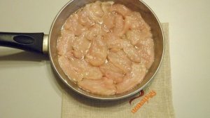 Куриная грудка со сливками