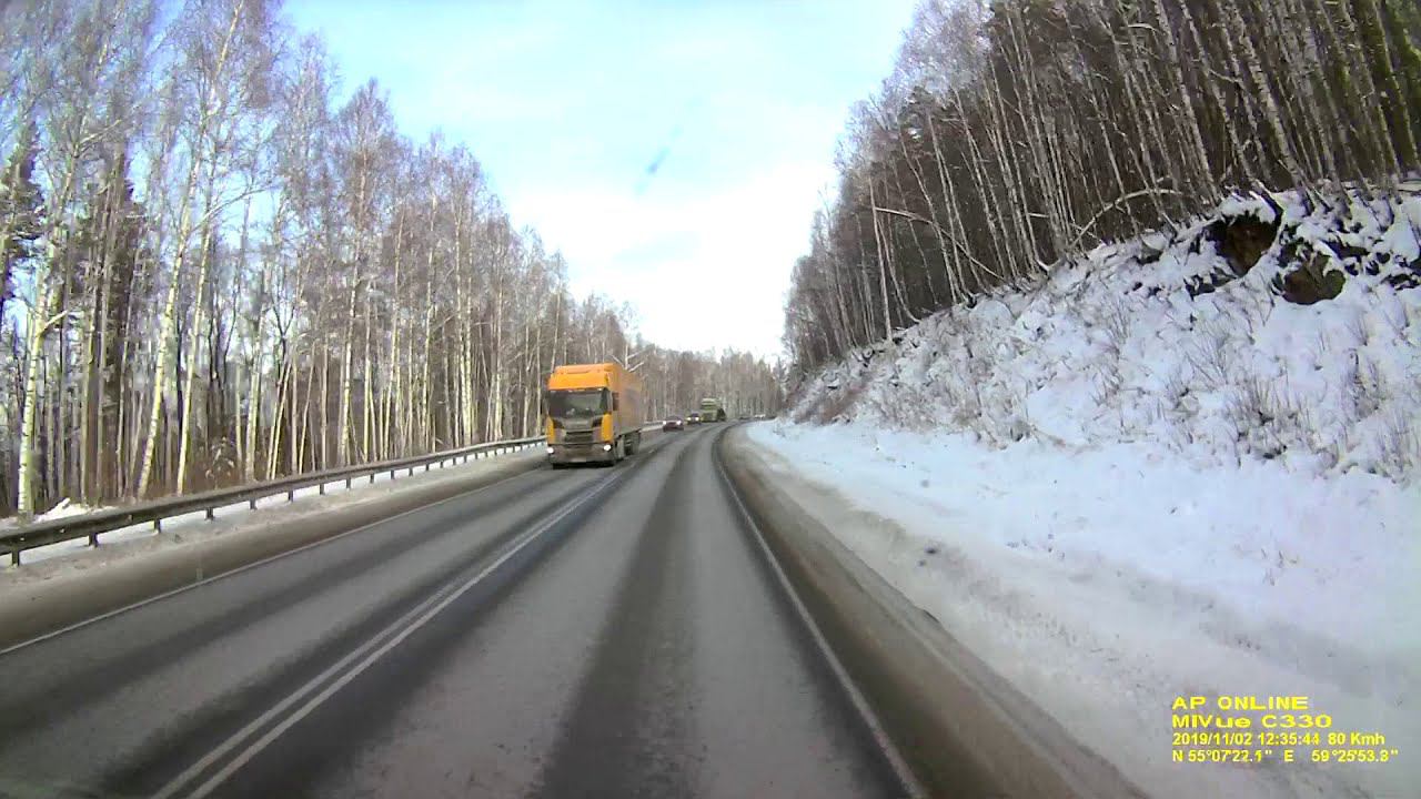 Проезд по M5 Урал до Миасса