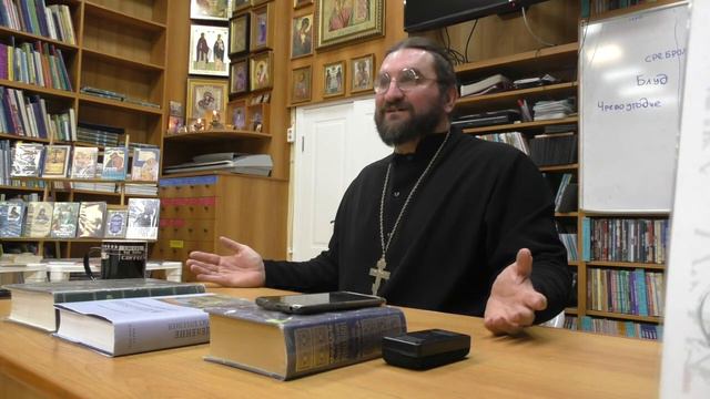 Жало в плоть. Восемь страстей и борьба с ними. Иерей Георгий Канча смотреть онлайн