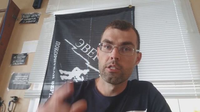 Как воспитать самостоятельного ребенка. Активный туризм и путешествия. Эверест Тверь