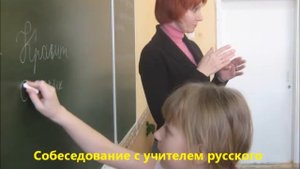 этапы работы над проектом