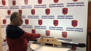 Полка верхняя под рацию «Дуэт» в Газель с подсветкой .