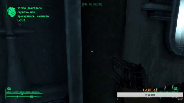 ПРОХОЖДЕНИЕ FALLOUT 3 #1(НАЧАЛО) смотреть онлайн