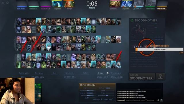 калибровка аккаунта для АППА рейтинга смотреть онлайн