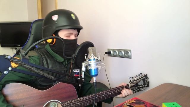 Здравствуй, небо в облаках (cover) смотреть онлайн