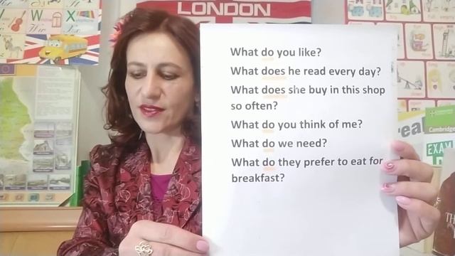 What? - Что?? смотреть онлайн