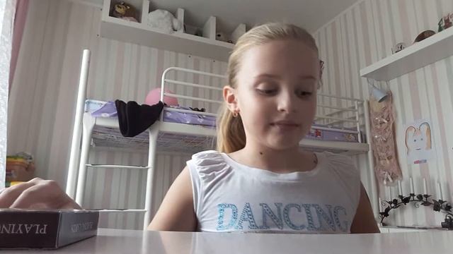 Салаухин дерево смотреть онлайн