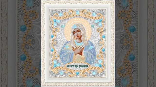 Молитва Тропари Троичные смотреть онлайн