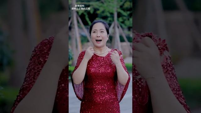 弟弟新婚之日被势力岳母故意刁难，狮子大开口要一百万彩礼，七总知道后做法解气【陈七七】 смотреть онлайн