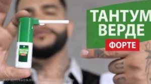 Тимати:РЕКЛАМА!!!