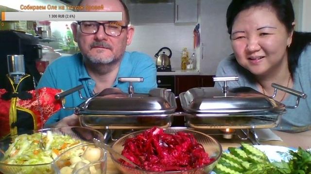 9 мая! С Днем Победы! Едим люля кебаб.Заходите поболтать! смотреть онлайн