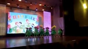 Танец маленьких цветочков ?