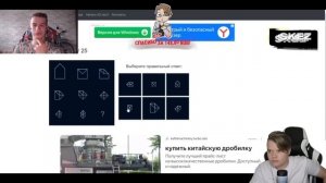 КАША СТРИМ | Каша Смотрит Как Иван Золо Проходит Тест На IQ | Реакция