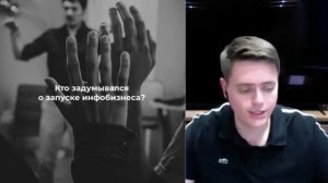 Запуск франшизы | сколько стоит и сколько можно заработать