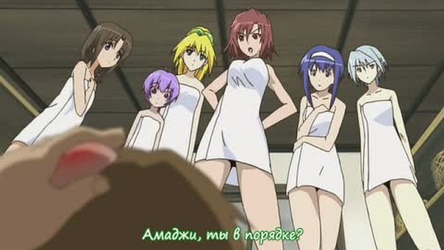 Akikan Hentai