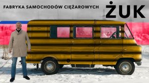 ПОЛЬСКИЙ ЖУК / Żuk / Иван Зенкевич / Uncovering the Secrets of the Polish Beetle - Ivan Zenkevich
