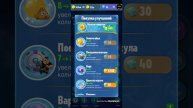 Humen evolution. Игра-кликер))