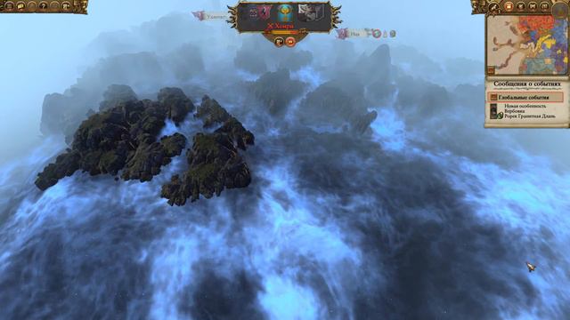 Total War: Warhammer II (Сложность: Легендарная) - Караз-а-Карак. Громбриндал #11. Финал! смотреть онлайн