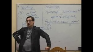 Медная кружка полезна для Человека