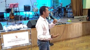 Помазание ускорения. Молитва  финансовых чудес.