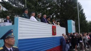 Торжественная линейка, посвященная началу учебного года