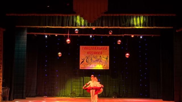 Хореографический ансамбль "Терпсихора"- Полька (рук. Исламова З.Б.) смотреть онлайн