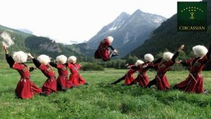 Адам Бирмамитов Лагьуныгьэм Уепц1Ыжащ 2019