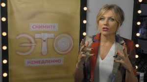 Высокий рост - не проблема! модель Наталья Стефаненко  #ЯтакДУМАЮ Сеня Кайнов Seny Kaynov #SENYKAY