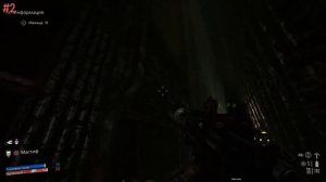 Necromunda: Hired Gun - Все сундуки с сокровищами. Миссия Эшерская лаборатория