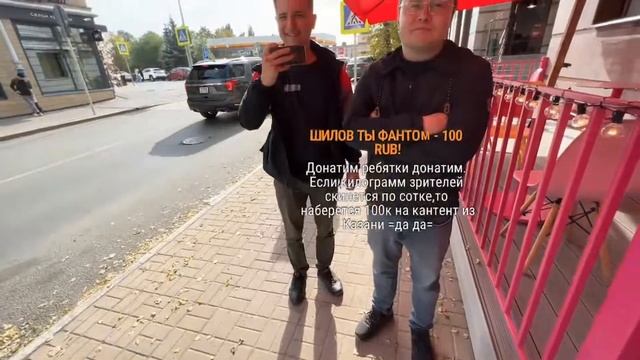 Сергей Симонов нашел себе любовницу смотреть онлайн