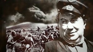 Алексей Смирнов, военная биография.