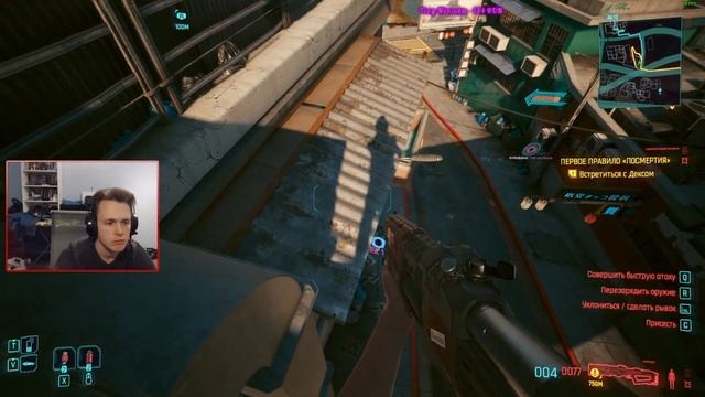 Прохождение Cyberpunk 2077: Phantom Liberty C NIKOLA - Часть 1 (Пилотная) - Снова В Найт-Сити смотреть онлайн