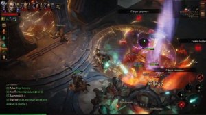 Diablo Immortal - Мировой босс Песчанокаменный голем и где его искать