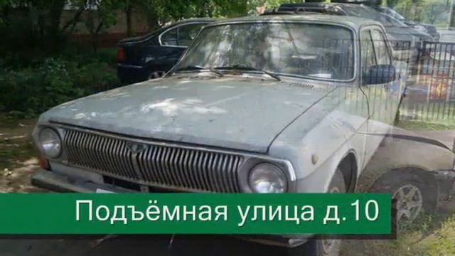 Автосвалка во дворе!!! Заброшки Москвы! Май 2018 эпизод 9