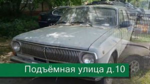 Автосвалка во дворе!!! Заброшки Москвы! Май 2018 эпизод 9