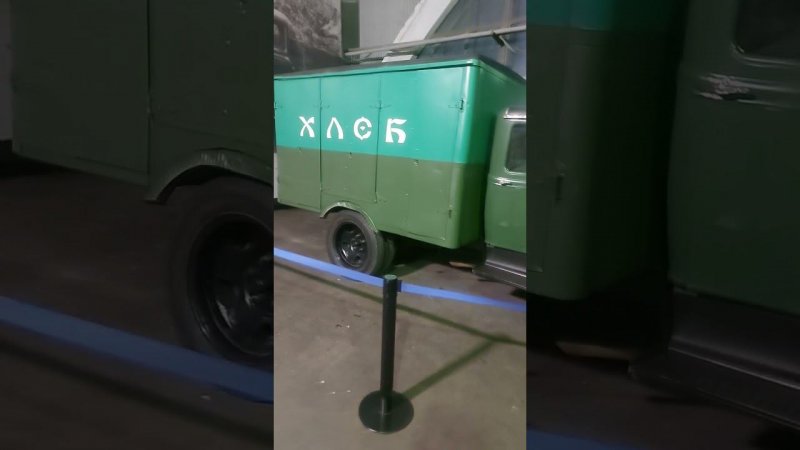 Полуторка из фильма Место встречи изменить нельзя