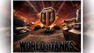 World of Tanks OST - 14 - В песках Эль-Халлуфа. автор Сергей Хмелевский