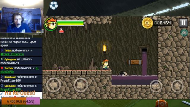 MegaAndroid №5 Dan the Man part 7 смотреть онлайн