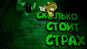 ПРОСТИТЕ МЕНЯ! Играю в САМЫЙ СТРАШНЫЙ ХОРРОР - Please, Forgive Me