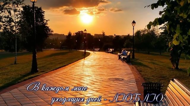 В каждом пульсе сердца Твоего (группа Краеугольный камень) смотреть онлайн