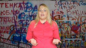 Если ребёнок использует мат как отучить | Детский психолог | Юлия Куколева