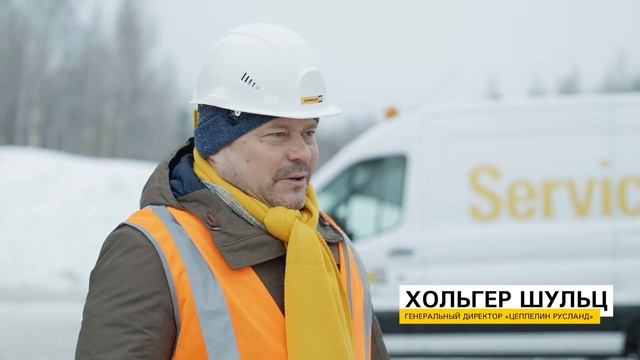 Самосвал Cat® для АО «Гавриловское карьероуправление» смотреть онлайн