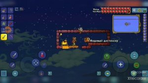 ТЕРРАРИЯ, АРЕНА  МЕХАНИЧЕСКОГО ЧЕРВЯ! #террария #terraria #boss #босс #shots #шортс