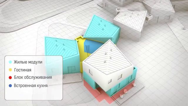 Пансионат для пожилых от компании "ОПЕКА"_ (B) смотреть онлайн