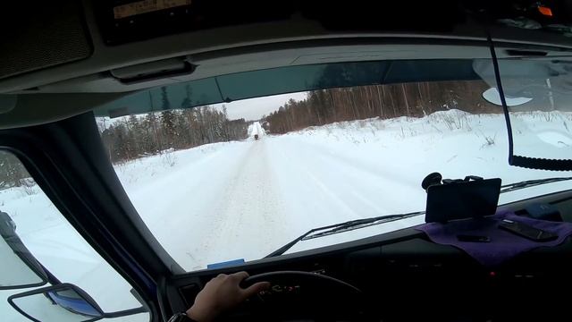 Дорога 