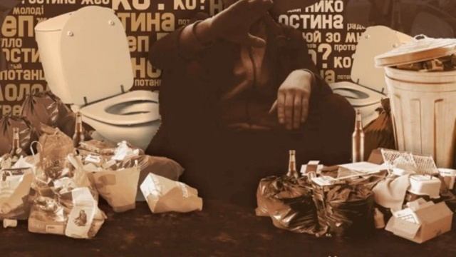 Гоша гошан - Закарпатськый леп смотреть онлайн