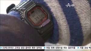 Ji Chang Wook // Овощной магазин холостяка// - I am a Loner