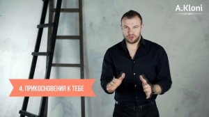 8 подсказок как понять, что девушка тебя хочет