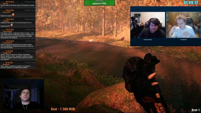 КОНСОЛЬ ITPEDIA ПРОТИВ ПК Хованский смотреть онлайн